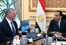 الفوسفات