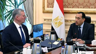 الفوسفات