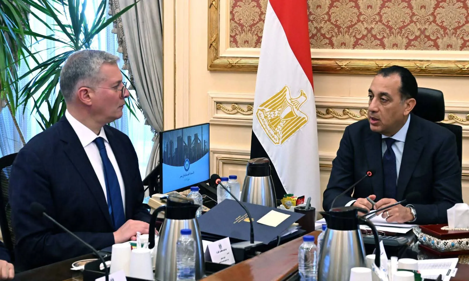 الفوسفات
