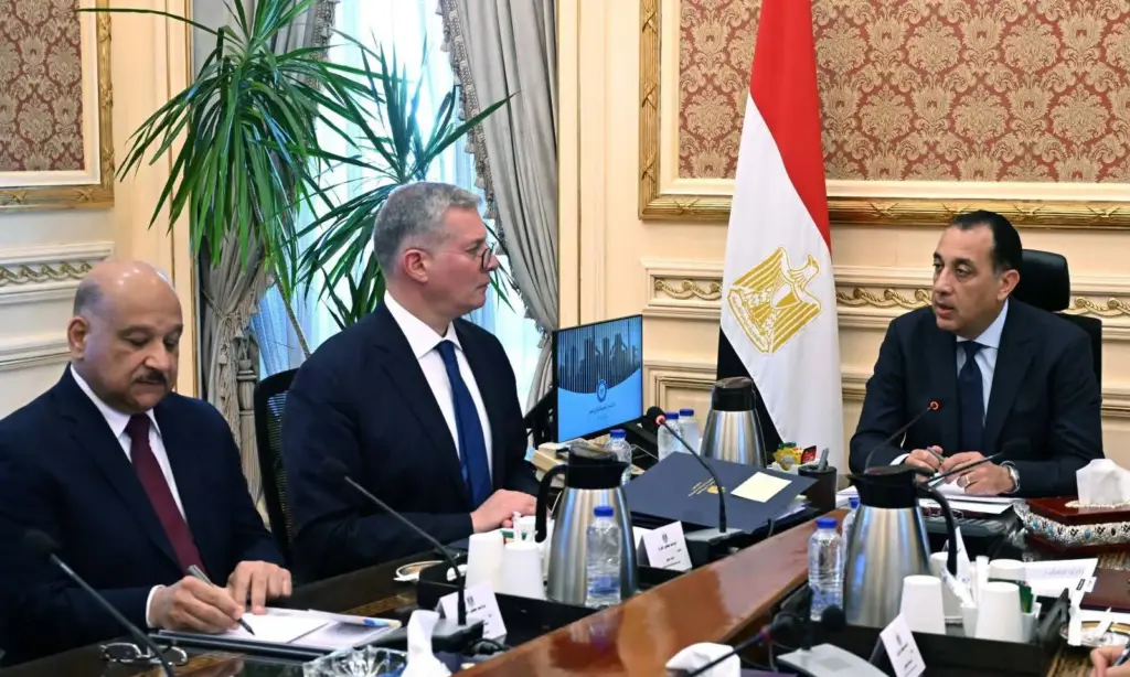 الفوسفات