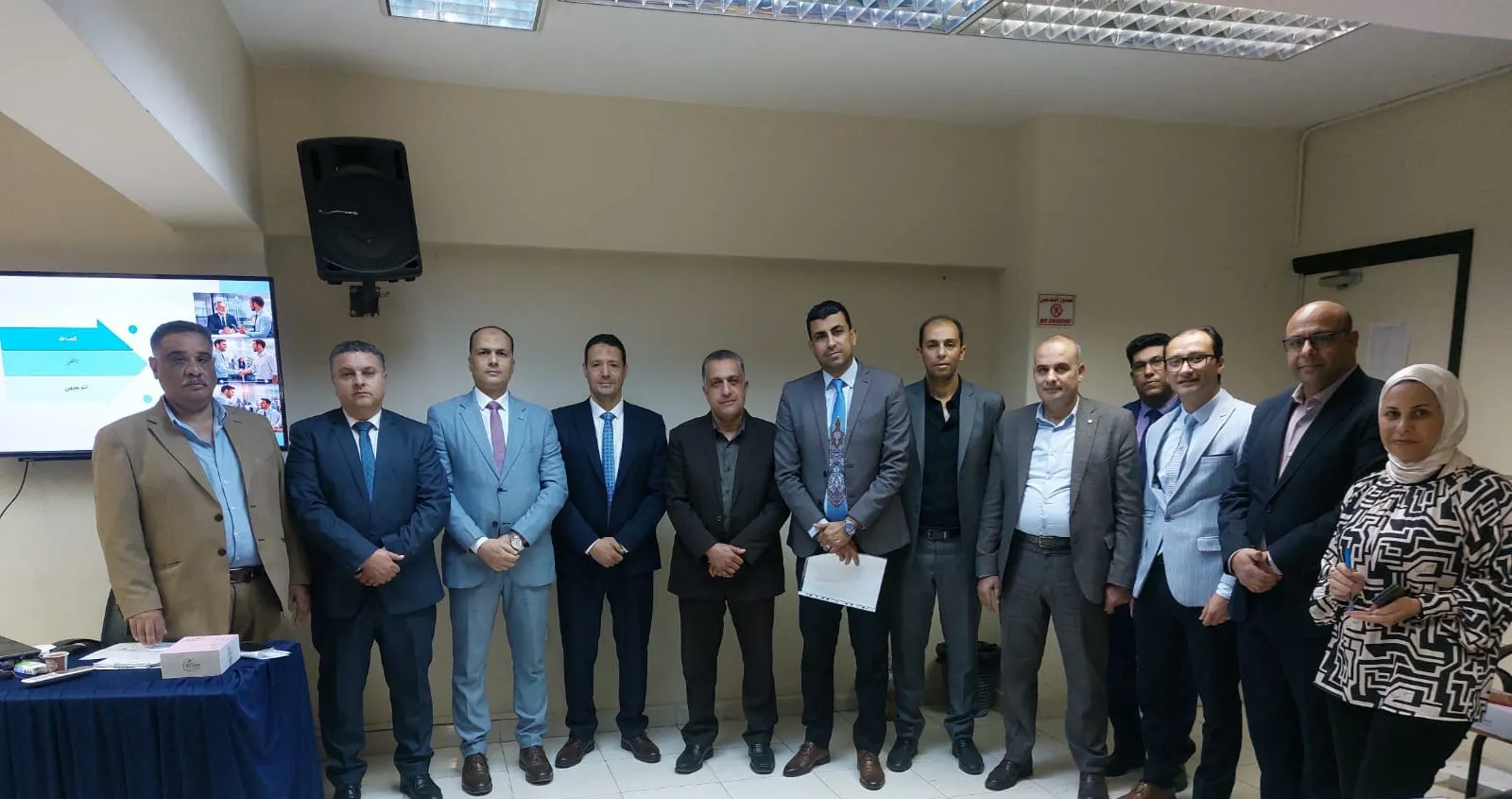 برنامج تدريبي ببتروتريد بمركز تدريب طنطا حول مهارات الاتصال الإداري الفعّال