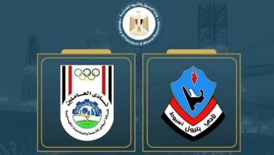 بترول أسيوط