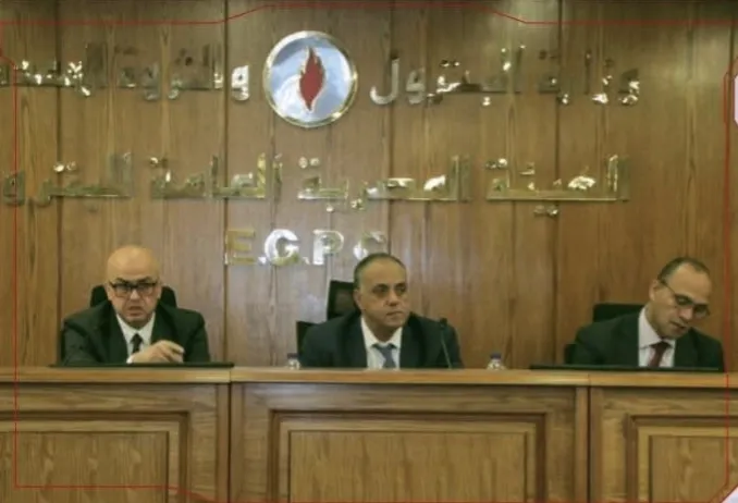 الأمن السيبراني