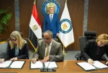 بدر الدين
