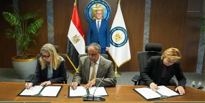 بدر الدين