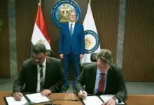 قطاع التعدين