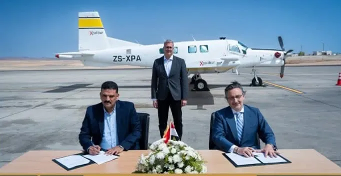 الثروات التعدينية