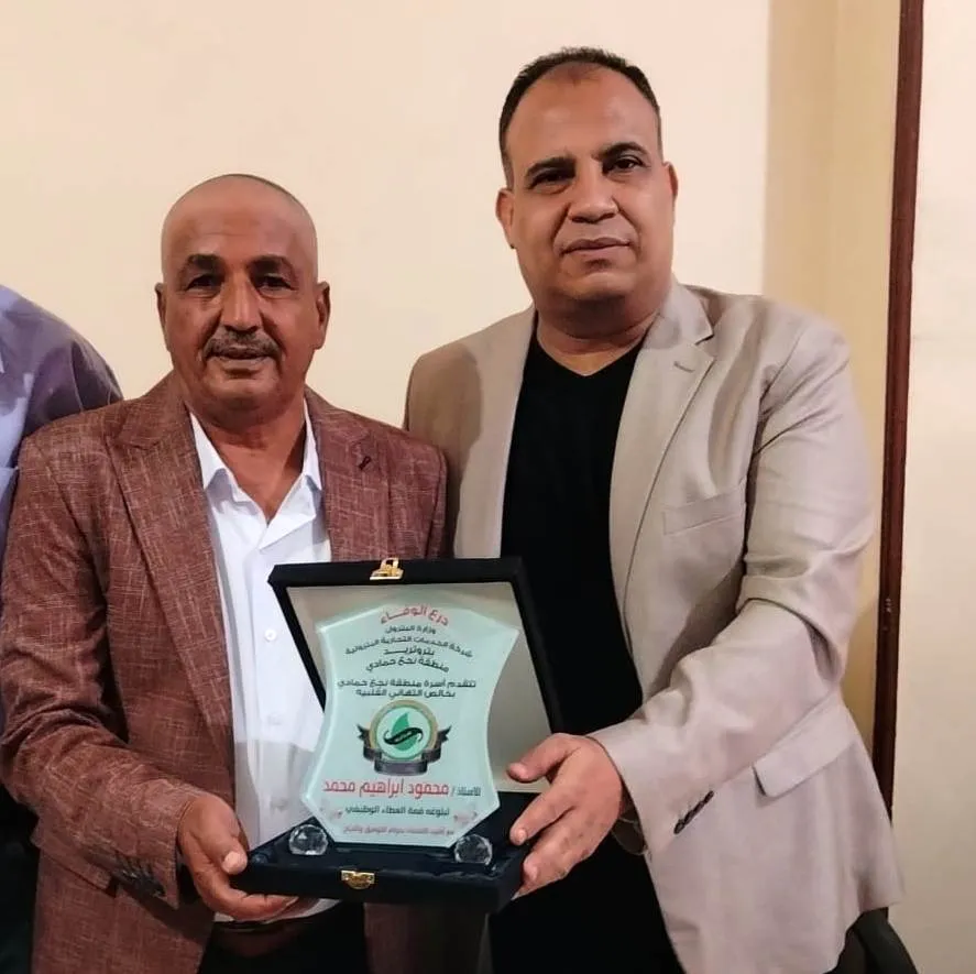 تكريم الزميل “محمود إبراهيم” لبلوغه قمة العطاء الوظيفي