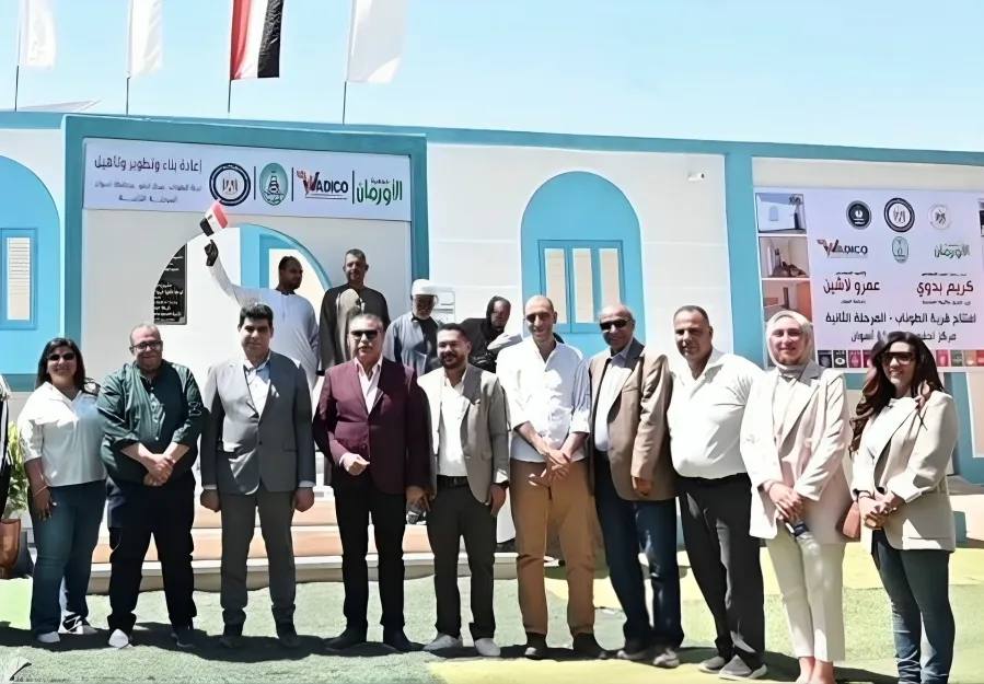 واديكو تفتتح المرحلة الثانية لتطوير قرية الطوناب بأسوان