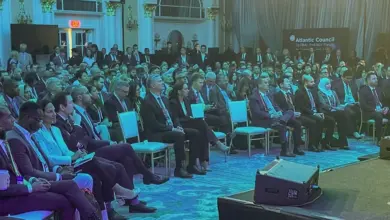 المنتدى العالمي للطاقة