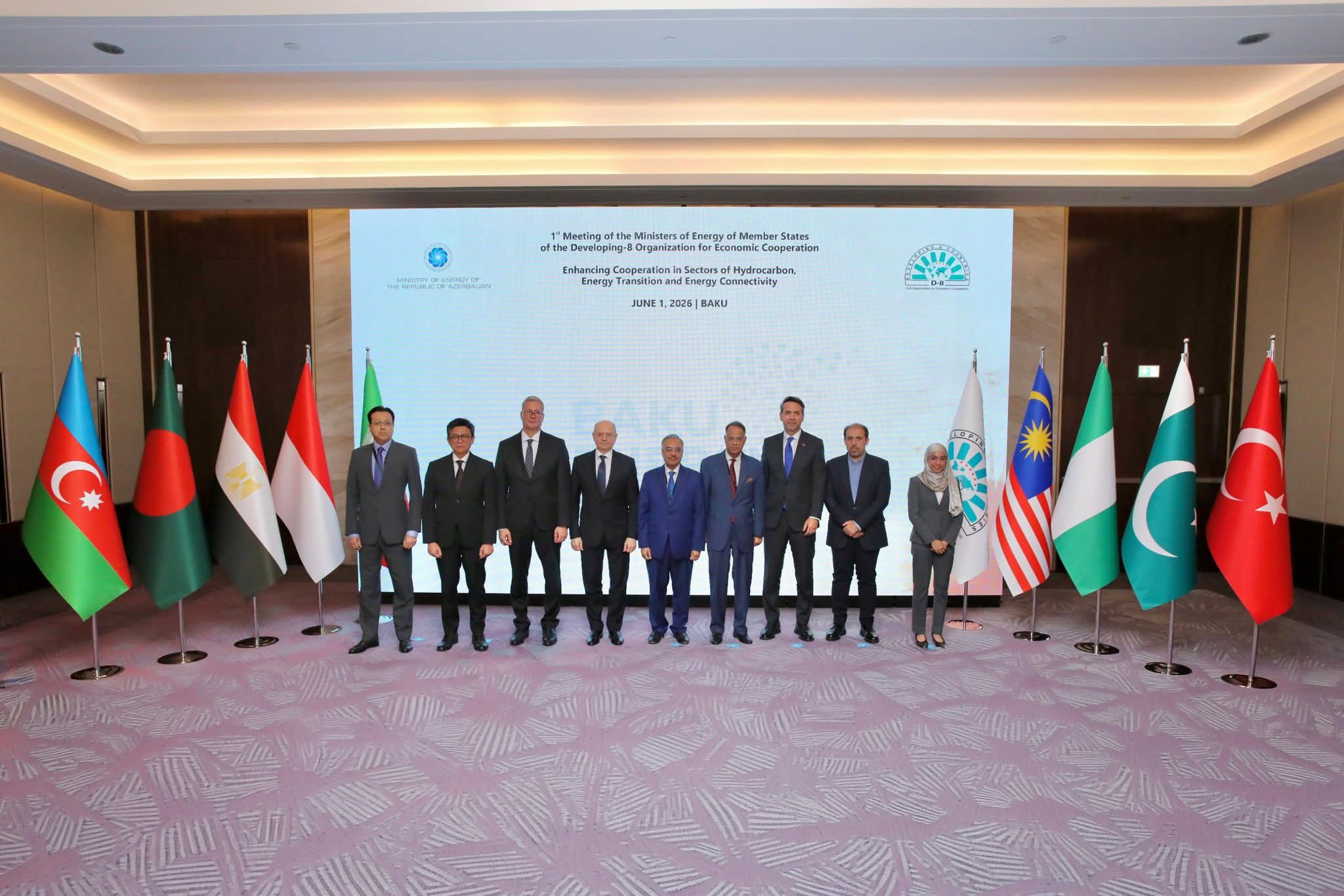 وزير البترول يشارك في الاجتماع الأول لوزراء الطاقة بمجموعة الدول الثماني النامية 