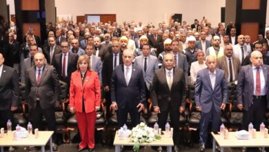 نقابة البترول