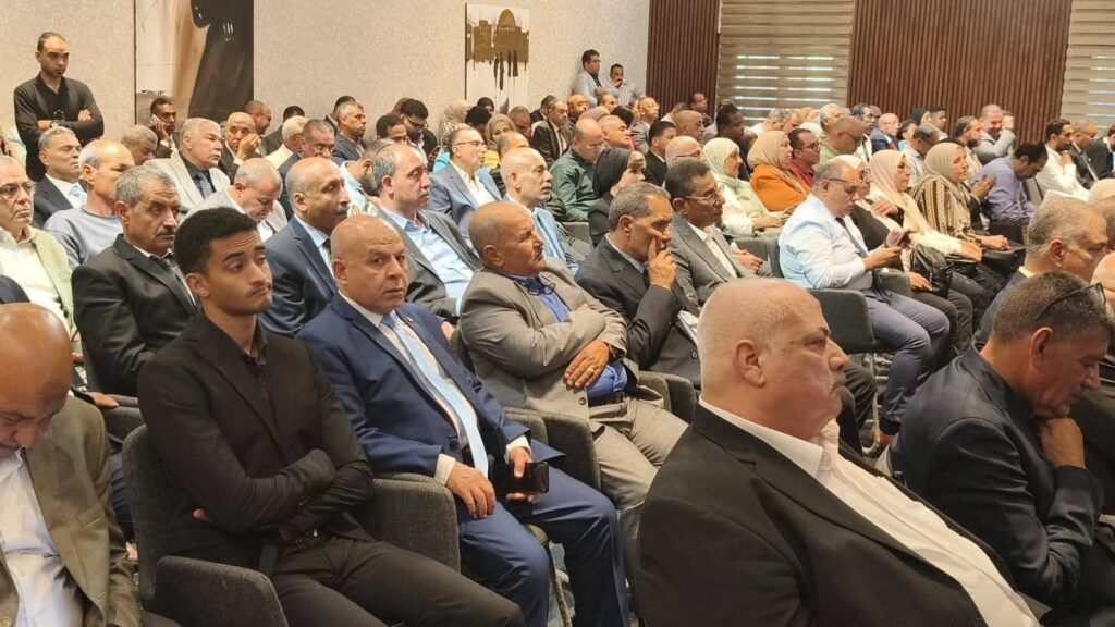نقابة البترول