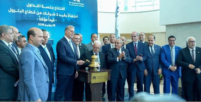 وزير البترول يعلن انطلاق أولى مراحل طرح شركات القطاع بالبورصة المصرية