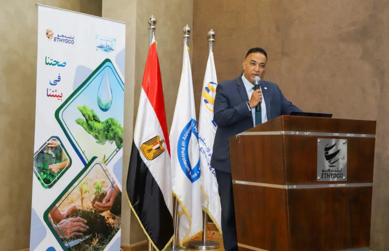 المواصفات تمنح إيثيدكو شهادة البصمة المائية في سابقة هي الأولى إقليميًا