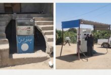 المنتجات البترولية