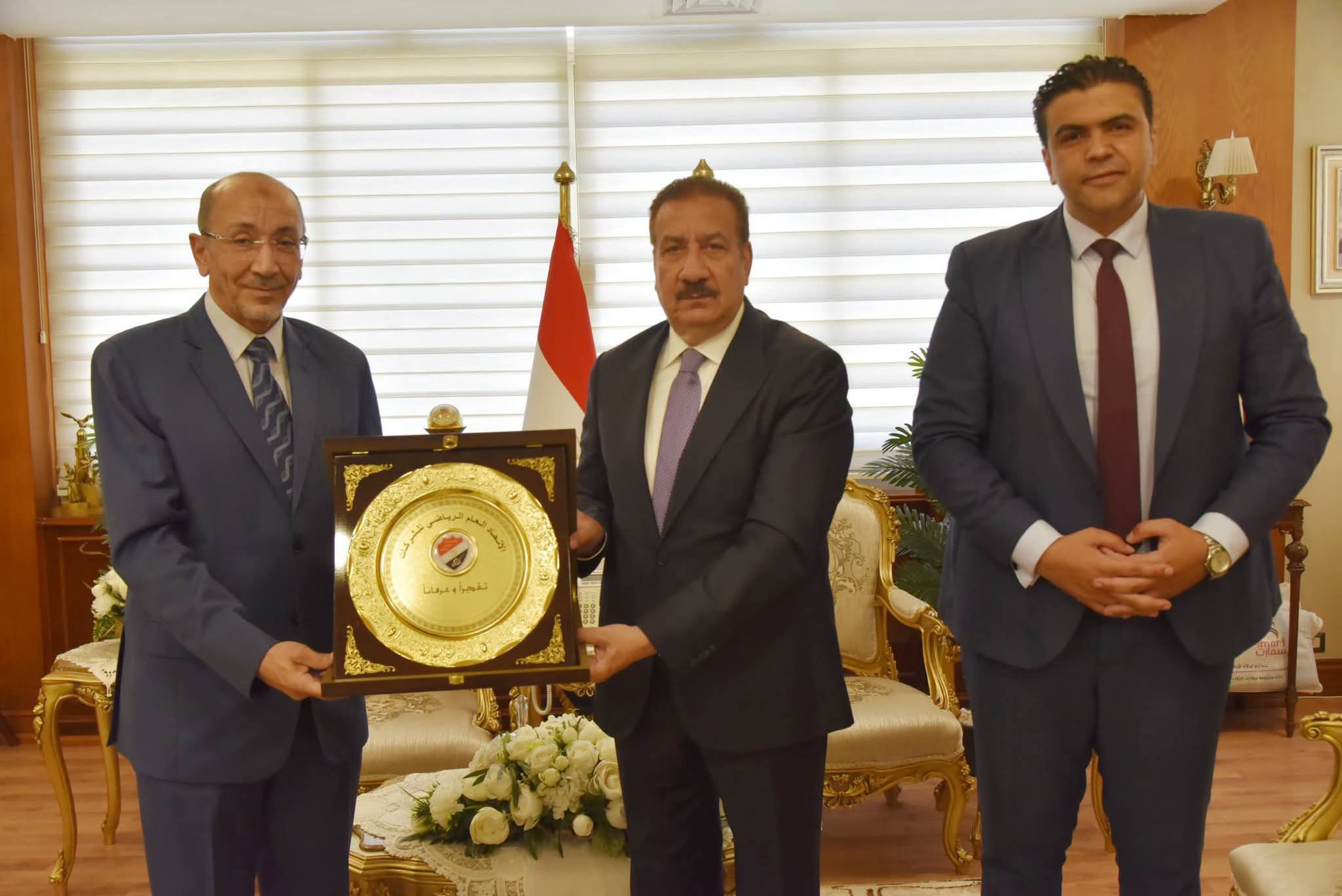 الاتحاد العام للشركات