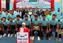 احتفالًا بصعود بترول أسيوط إلى الدوري الممتاز.. اتحاد الشركات يختتم البطولة التنشيطية بأسيوط