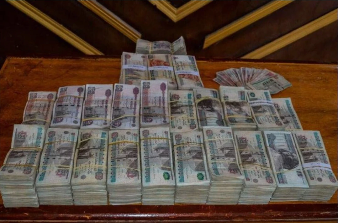 الاستثمارات العالمية في اقتصاد التعدين 