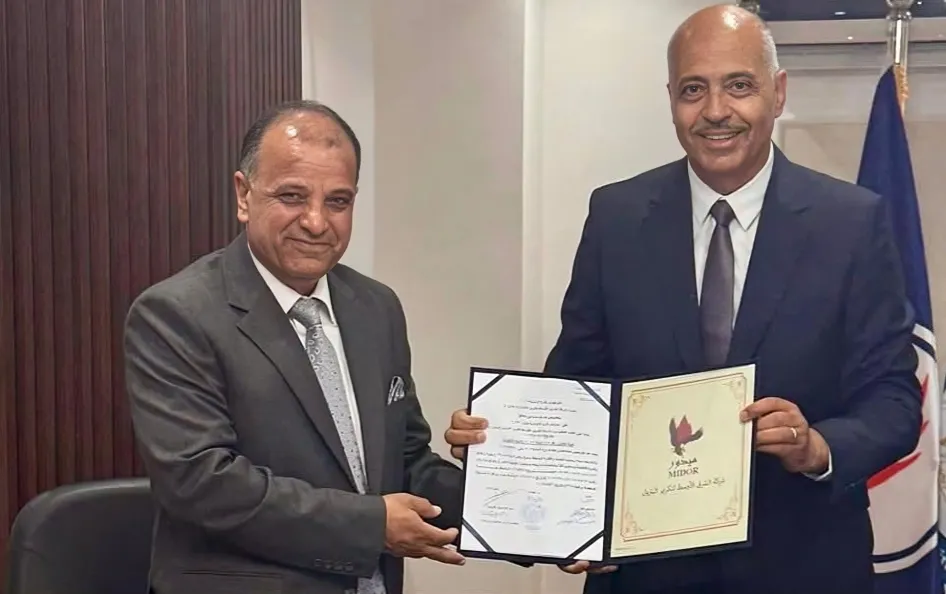 ميدور تحصل علي تجديد ترخيص الصرف الصناعي المعالج بغرب النوبارية