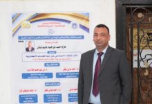 الزميل/ حازم أحمد شنان يحصل على درجة الدكتوراه
