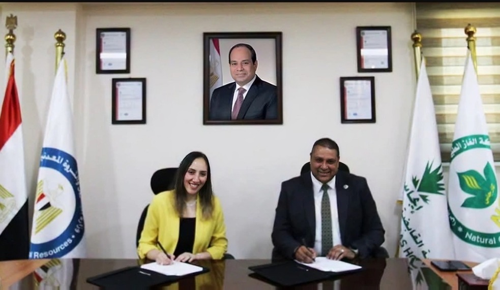 «كارجاس» توقّع بروتوكول تعاون لتنفيذ مشروع «مصر في عيوننا» لمكافحة مسببات العمى في مطروح
