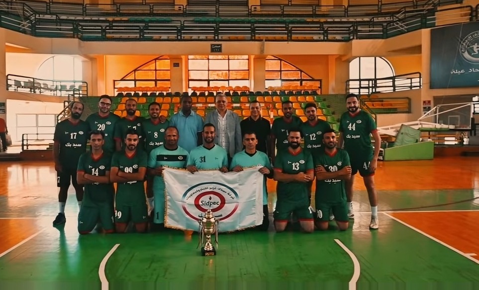 سيدبك تتوج ببطولة غرب الدلتا وتتأهل لأولمبياد الشركات 2026