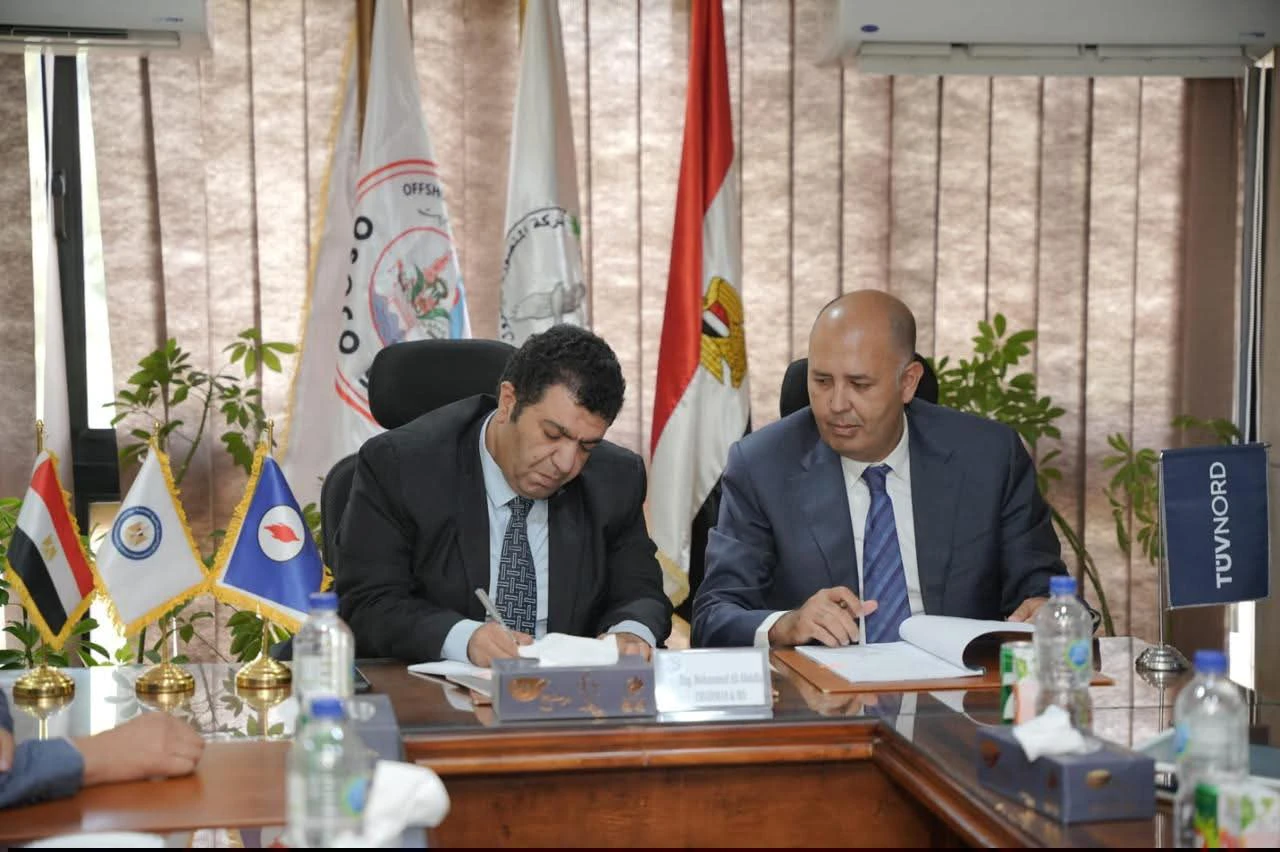 "أوسوكو" توقع اتفاقية مع "TÜV NORD" العالمية لتعزيز سلامة العمليات وتكامل الأصول