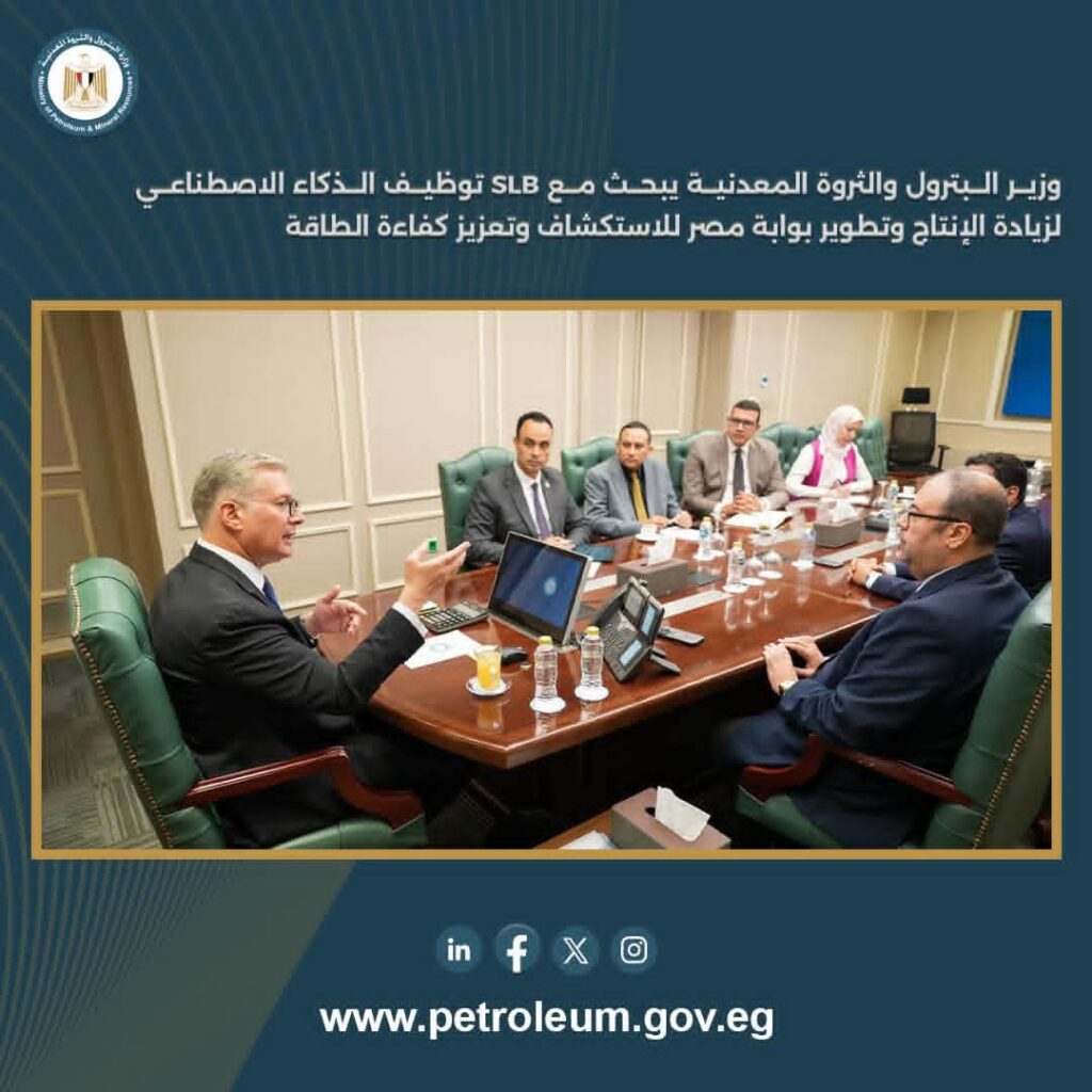 الذكاء الاصطناعي
