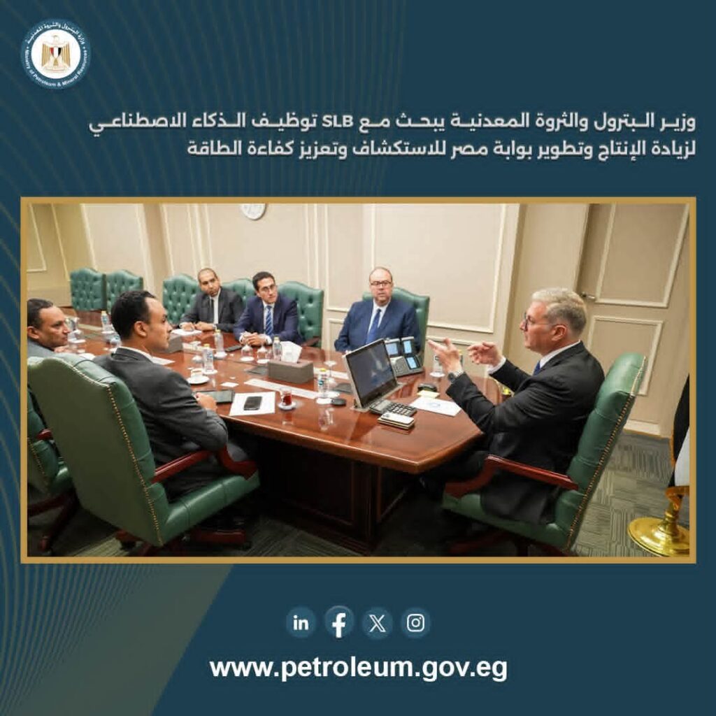 الذكاء الاصطناعي