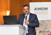 استعراض تقييم الأثر البيئي لمشروع أبو مروات تمهيدًا لبدء الإنتاج