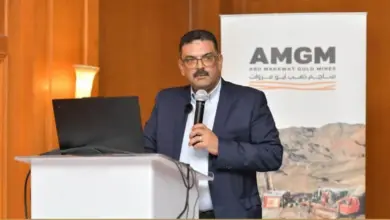 استعراض تقييم الأثر البيئي لمشروع أبو مروات تمهيدًا لبدء الإنتاج