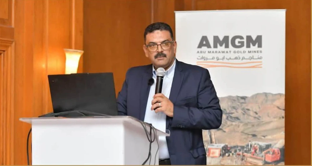 استعراض تقييم الأثر البيئي لمشروع أبو مروات تمهيدًا لبدء الإنتاج