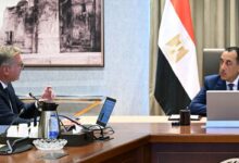 البترول والثروة المعدنية