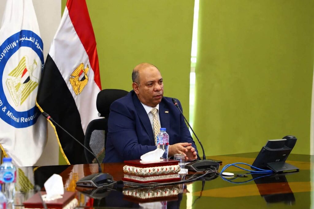 صان مصر 