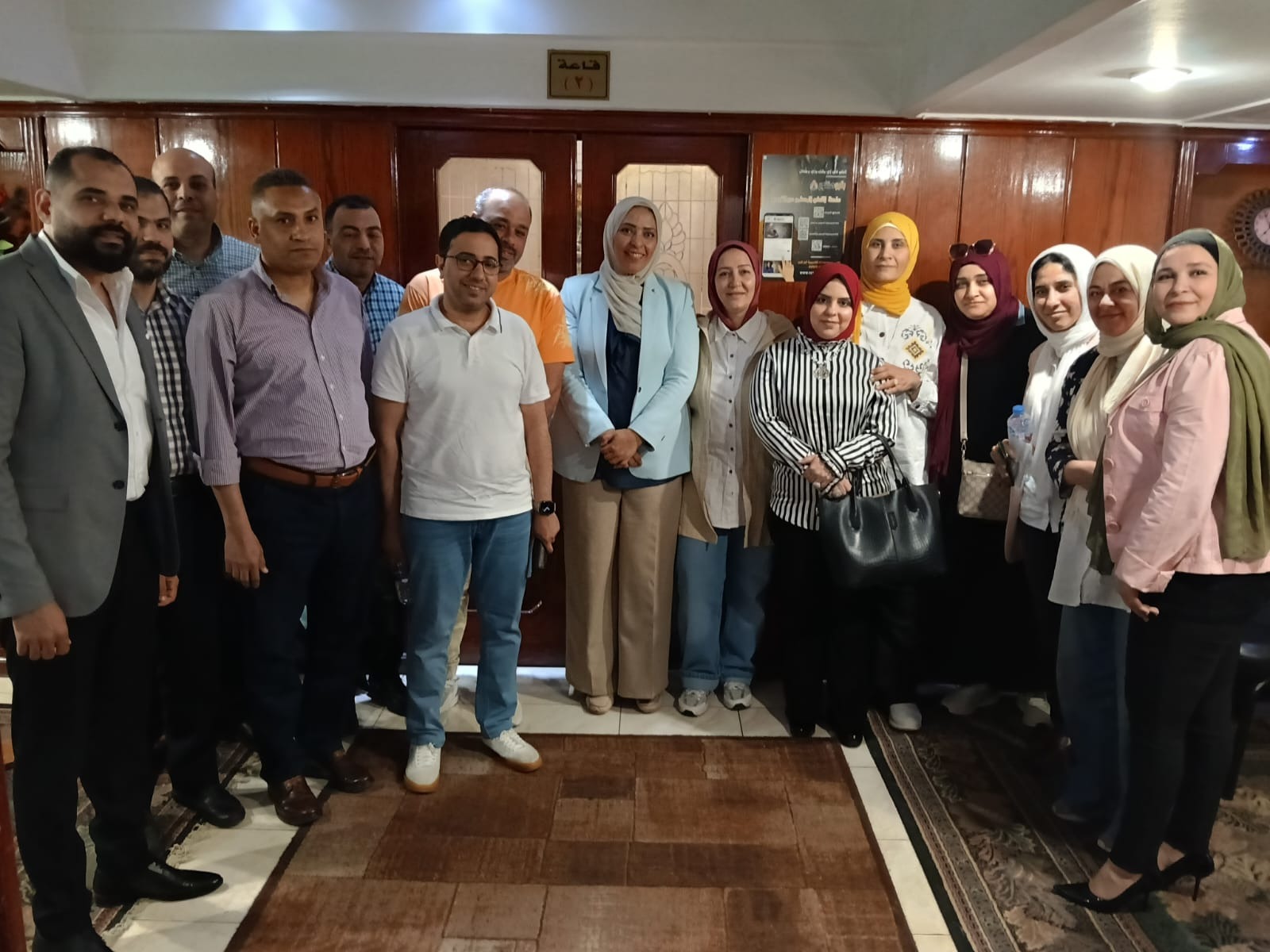 بتروتريد تنظم برنامجًا تدريبيًا حول أساسيات العمل الرقمي للعاملين بالشئون الإدارية
