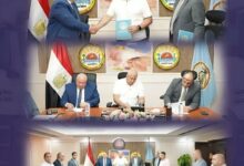 بوتاجاسكو