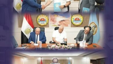 بوتاجاسكو