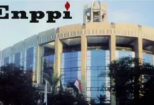 شركة إنبي
