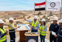 نجاحات هيئة الثروة المعدنية