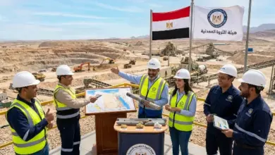 نجاحات هيئة الثروة المعدنية