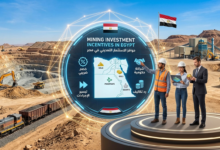 حوافز الاستثمار التعديني في مصر