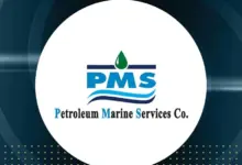 شركة خدمات البترول البحرية - PMS