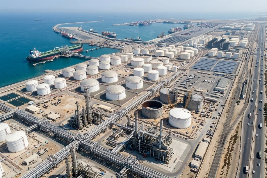 شركة الفجيرة العلمين للنفط والغاز