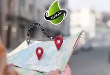 بتروتريد تعلن العنوان الجديد لمقرها بمنطقة شبرا الخيمة