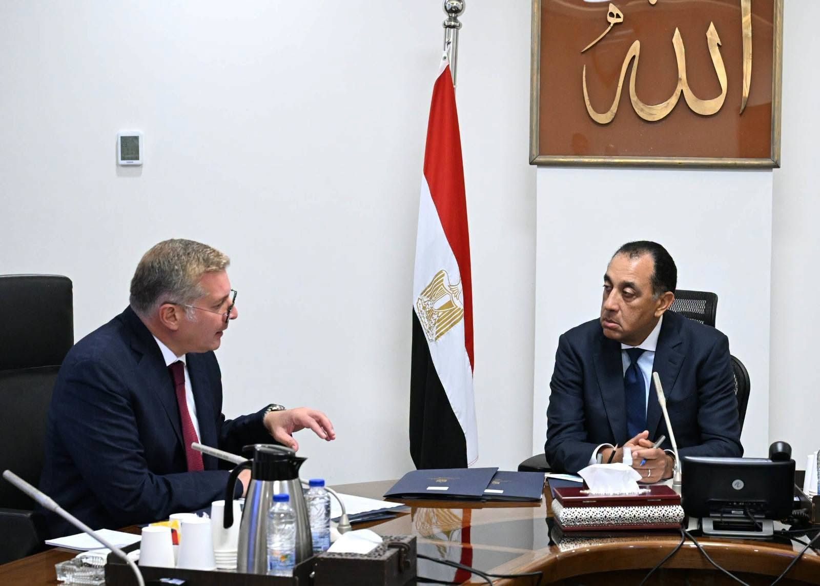رئيس الوزراء