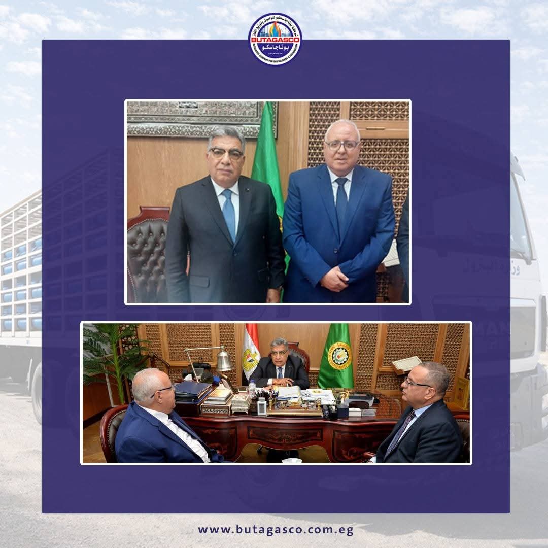 «بوتاجاسكو» تطلق خدمة توصيل أسطوانات البوتاجاز للمنازل بالدقهلية