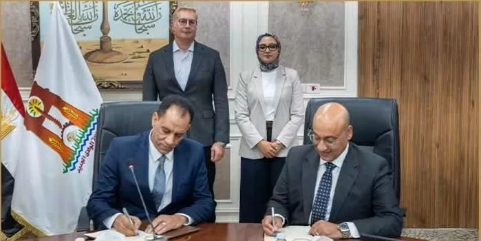 «البترول» و«الوادي الجديد» يوقعان بروتوكول إنشاء أول مدرسة تكنولوجيا تطبيقية متخصصة في التعدين
