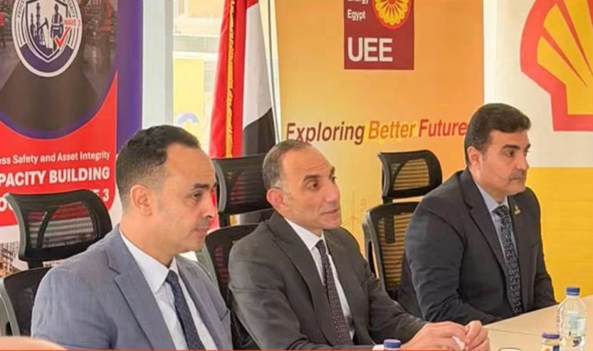 «بتروسيف» تستضيف الدفعة الثالثة من برنامج بناء القدرات في سلامة العمليات وتكامل الأصول