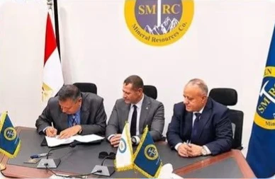 «بترومنت» و«شلاتين» توقعان عقد تطوير مجمع استخلاص الذهب بأسوان